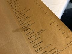 菜单-尘香•传统川菜(创汇首座店)