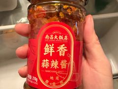 -南昌大饭店·非遗南昌菜(万寿宫店)