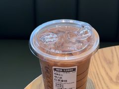 -星巴克臻选(宁波北仑银泰城店)