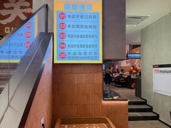 -王红军龙虾·大排档·烧烤(新民路店)