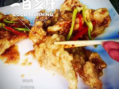 乡间好味·私家菜(总店)-乡间好味私家菜(总店)