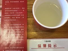 -新兴园饺子馆(北京百子湾店)