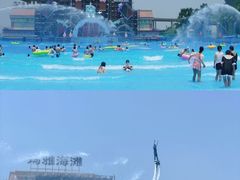 -重庆玛雅海滩水公园