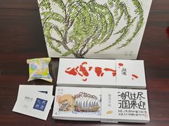 -阮大兴糕团(日月光中心店)