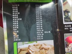 -生宇山珍野生菌汤锅•始于2002(双流古塔店)