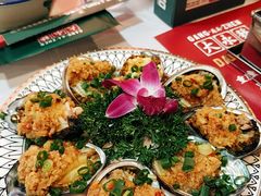 蒜蓉鲍鱼-大永發老火浓汤·经典粤菜(北滨路店)