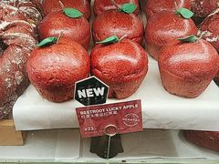 -PAPER STONE BAKERY(天环店)