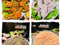 -隐樂門·活牛蛙火锅酒馆