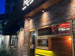 门面-鹿萤季·营地小馆(皇后公园店)