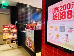 -肯德基(庄河店)