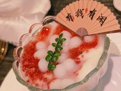 -易生活购物公园