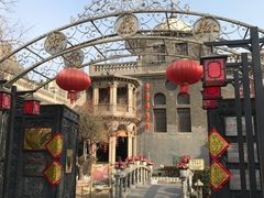 -卫鼎轩·曹公馆(鼓楼店)
