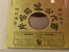 -上海电影博物馆