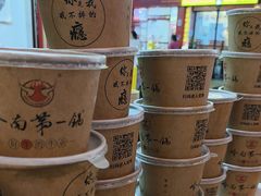 -岭南第一锅(萝岗万达店)