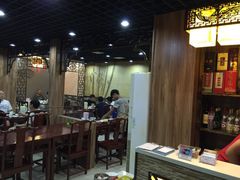 iphone_upload_pic-老三削面(平阳北街店)