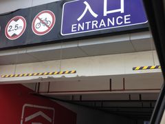 -万达广场(松江店)