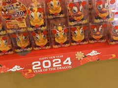 -85度C(上海兰溪二店)