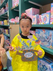 -奈尔宝家庭中心·亲子餐厅(苏州大悦城店)