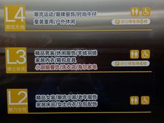 -南京商厦
