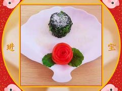 -爱月宝月嫂·育儿嫂(哈尔滨总店)