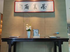 -屋里厢上海菜馆