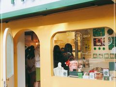 -LADY FAFA(巨鹿路陕西南路路口店)