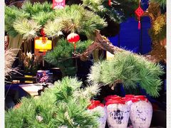 -绿茶餐厅(千岛湖银泰城店)