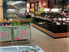 自助取餐区-ALDI奥乐齐超市(浦东大华锦绣优嘉店)