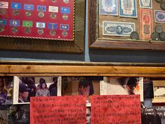 -名扬烤肉(起源店)