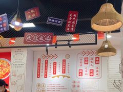 -吴一川牛腩粉(西村店)