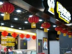 -周黑鸭(郑州新世界百货店)