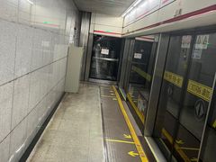 -衡山路(地铁站)