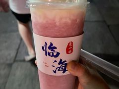 -紫阳古街