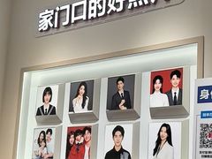 -方快PLUS照相馆(大上海时代广场店)