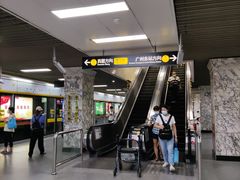 -烈士陵园(地铁站)
