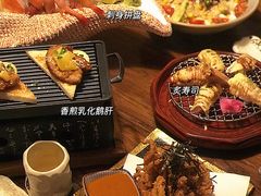 -披头士烧鸟居酒屋(王府井店)