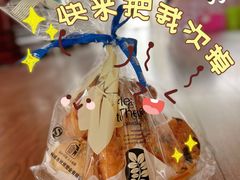 -大堂吧·下午茶·特调鸡尾酒(大连一方城堡豪华精选酒店)