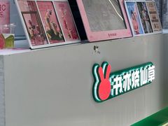-郑州东站