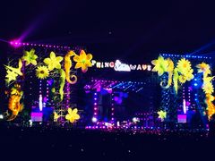 -上海国际音乐村