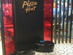 -必胜客(兴华中路PH店)