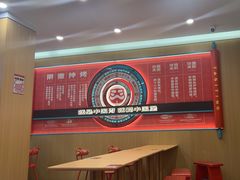 -塔斯汀中国汉堡(白云京溪地铁站店)