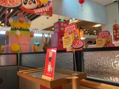 -海底捞火锅(奥体南路店)