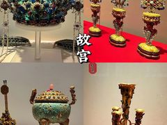 -故宫博物院(故宫)
