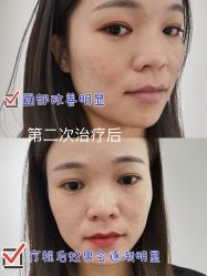 -广州美莱医疗美容医院
