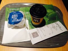 账单-麦当劳(天塔道店)