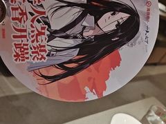 -海底捞火锅(九久奥特莱斯店)