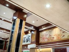 -瑞记湛江鸡饭店·粤西第一鸡(粤垦店)