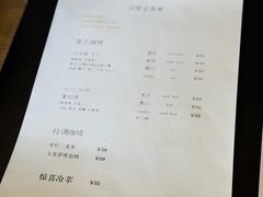 -fishtank鱼缸咖啡(三山街店)