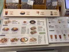 -达不溜意复合式咖啡店(市政广场店)