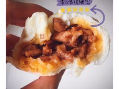 奥尔良鸡腿包-老陶包子铺(南大西南村店)